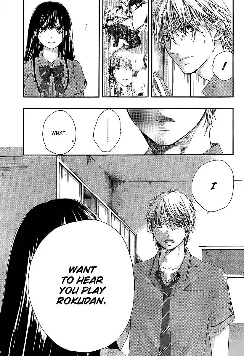 Kono Oto Tomare! Chapter 13 36